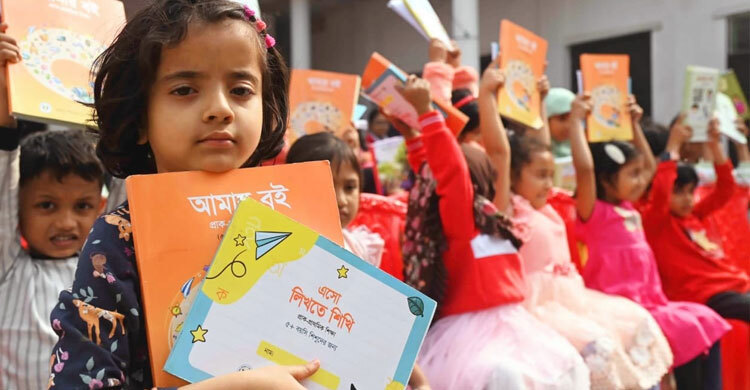 কয়েকদিনের মধ্যেই পাঠ্যবই বিতরণ শেষ হবে: ডেপুটি প্রেস সচিব