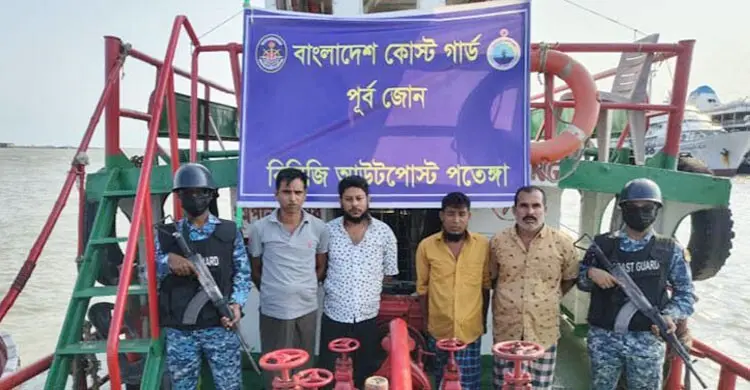 চট্টগ্রামে অবৈধভাবে মজুত করা ১৭ হাজার ৪০০ লিটার ডিজেলসহ আটক ৯