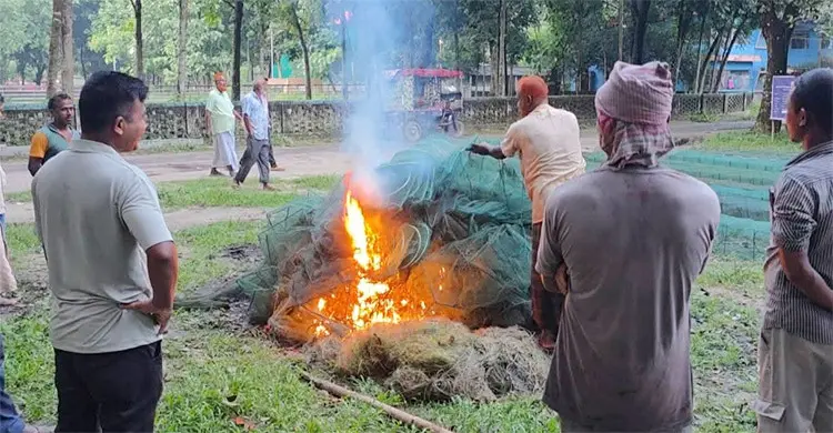 ঠাকুরগাঁওয়ে নিষিদ্ধ জাল জব্দ, ৬০ হাজার টাকা জরিমানা