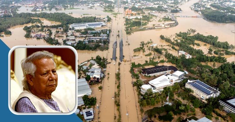 থাইল্যান্ডে বন্যা: উদ্বেগ জানিয়ে পাশে থাকার অঙ্গীকার ড. ইউনূসের