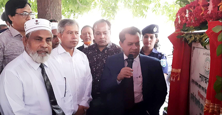 ন্যায়কুঞ্জের ভিত্তিপ্রস্তর স্থাপন করলেন বিচারপতি নজরুল