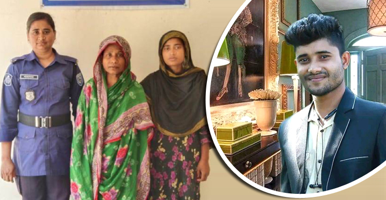 শ্বশুরবাড়িতে জামাইয়ের মৃত্যু, স্ত্রী ও শাশুড়ি আটক