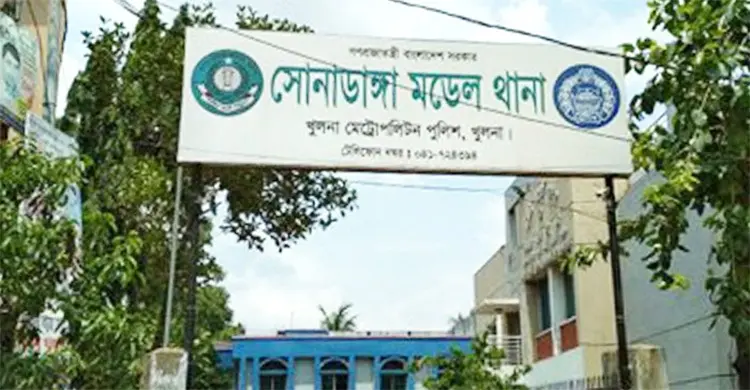 খুলনা রেলওয়ে পুলিশ লাইনে কনস্টেবলের রহস্যজনক মৃত্যু