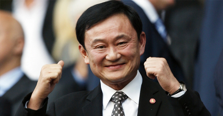 Thai King cuts ex-PM Thaksin’s 8-year jail term to 1 year