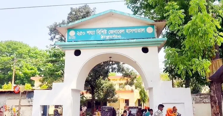 ঠাকুরগাঁওয়ে ১০১ জনের শরীরে হামের উপসর্গ শনাক্ত