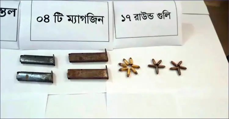 ঠাকুরগাঁওয়ে কবরস্থান থেকে ২ বিদেশি পিস্তল ও গুলি উদ্ধার