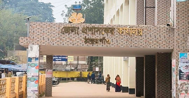 ঠাকুরগাঁওয়ের তিন আসনে মনোনয়নপত্র জমা দিলেন যারা