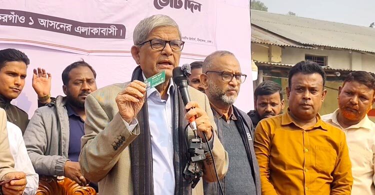 জামায়াত একাত্তরের ভূমিকার জন্য মাফ না চেয়ে ভোট চায় কীভাবে?