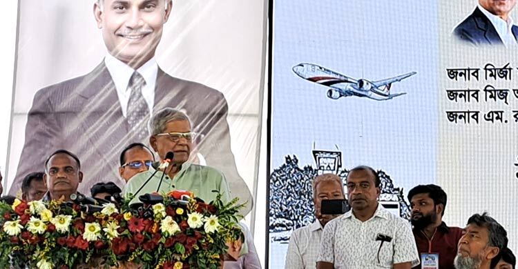 আমাদের তরুণ নেতা ৩ মাসেই দেশের আমূল পরিবর্তনে কাজ শুরু করেছেন
