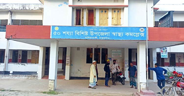 পানিভর্তি বালতিতে ডুবে ৯ মাস বয়সী শিশুর মৃত্যু