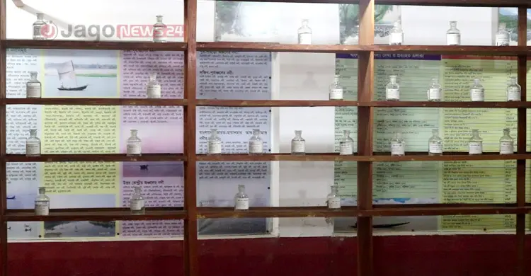 নদীর পানি থেকে মহাসাগরের বালু&mdash;সবই আছে লোকায়ন জাদুঘরে