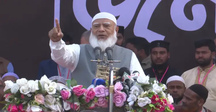 গণভোটে হ্যাঁ, ১০ দলীয় ঐক্যজোটে ভোট চাইলেন জামায়াতের আমির