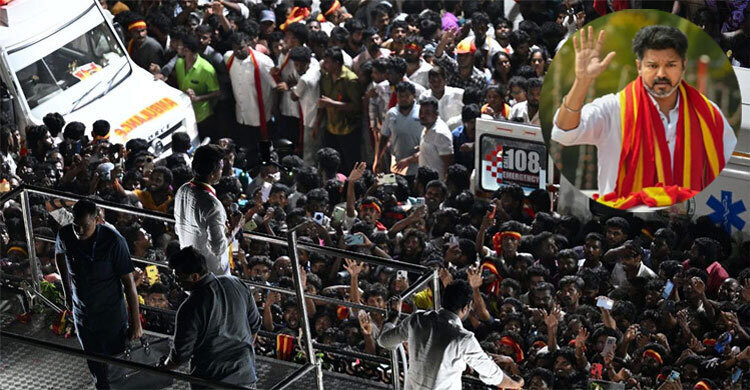 থালাপতি বিজয়ের সমাবেশে প্রাণহানির ঘটনায় মামলা