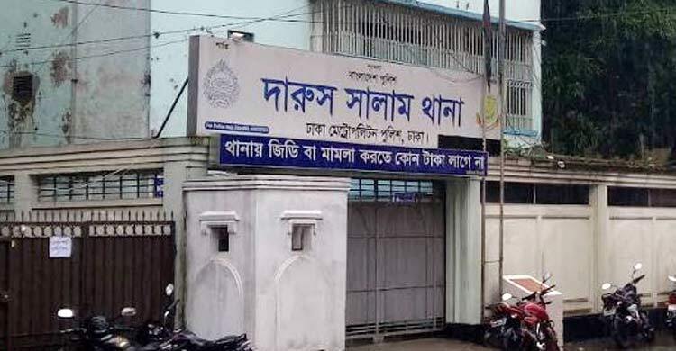 ঢাকায় কাউন্সিলরকে না পেয়ে বোনকে গুলি করে হত্যা