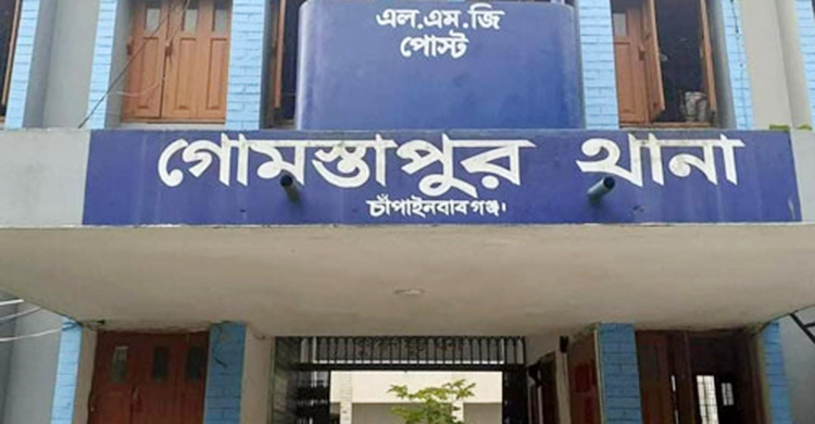 চাঁপাইনবাবগঞ্জে মধ্যরাতে থানায় ককটেল নিক্ষেপ