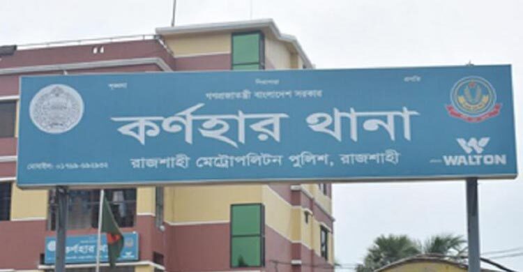 তারাবি পড়তে গিয়ে নিখোঁজ, সকালে মিললো শিশুর মরদেহ