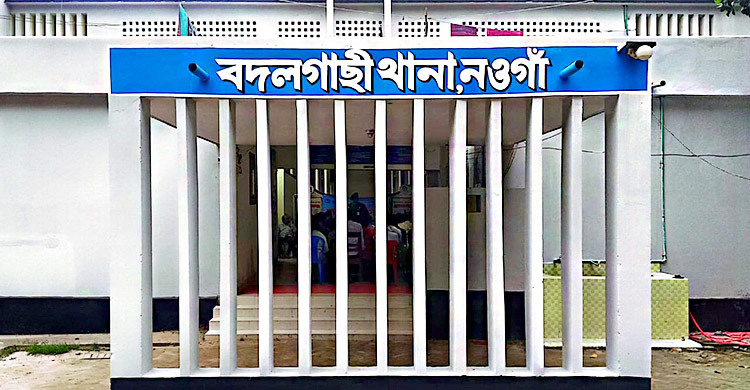 মাংস সমিতিতে ভ্যানচালকের টাকা আত্মসাত বিএনপির দুই কর্মীর, পরে ফেরত