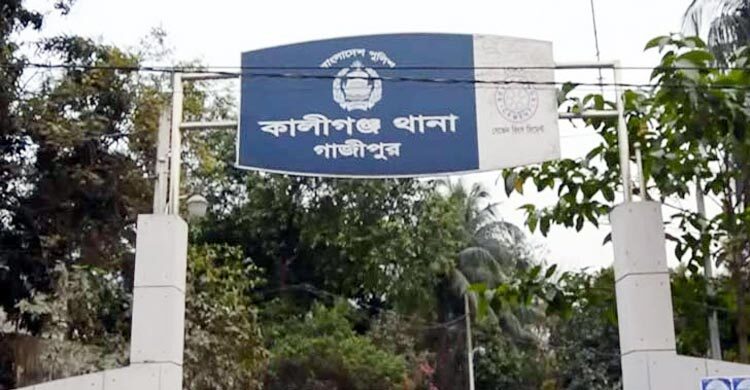 বাস থেকে নেমে সড়ক পার হচ্ছিলেন নারী, অটোরিকশার ধাক্কায় মৃত্যু