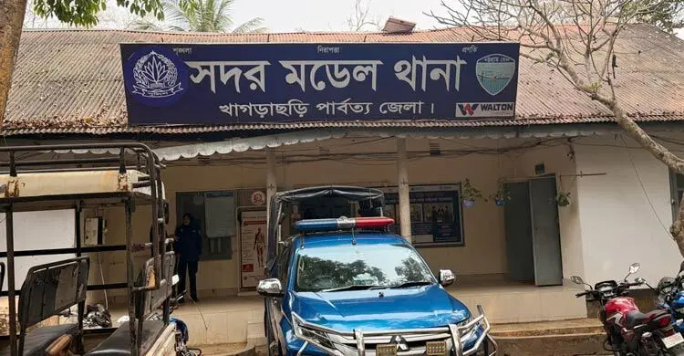 খাগড়াছড়িতে নিষিদ্ধ ছাত্রলীগের নতুন কমিটির সদস্যদের নামে মামলা