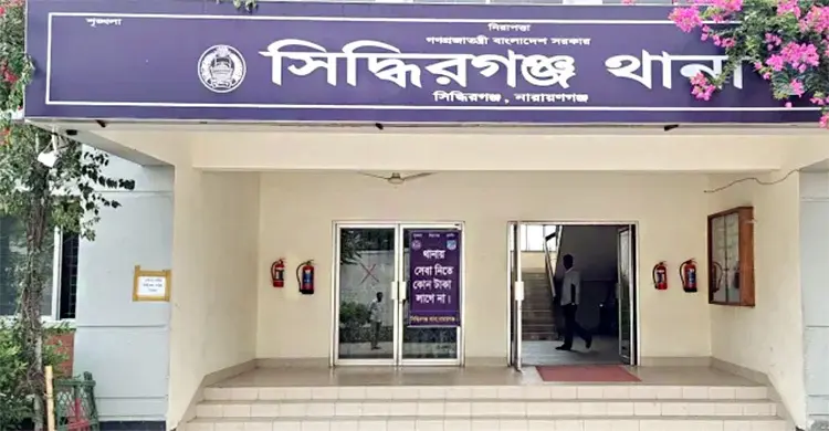 মেয়ের বিয়ের জন্য আনা প্রবাসীর ৮ ভরি স্বর্ণালংকার পথেই ছিনতাই