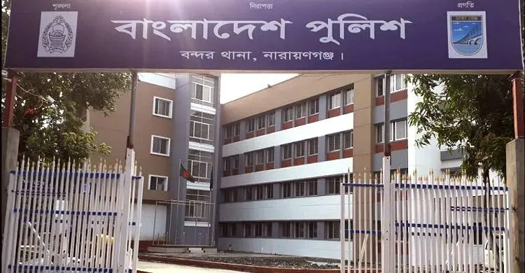 নারায়ণগঞ্জে ব্যবসায়ীকে কুপিয়ে হত্যা