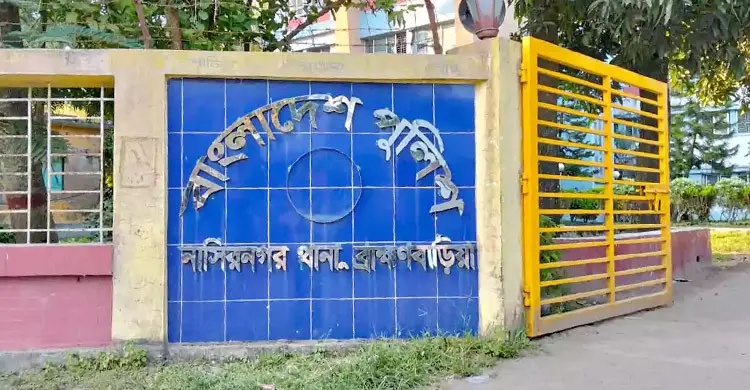 ধর্ষণের বিচার সালিশে, শাস্তি ৭ বার কান ধরে উঠবস!