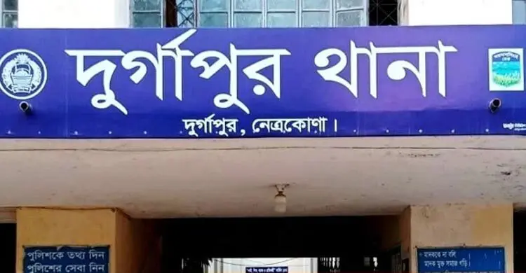 নেত্রকোনায় শাশুড়িকে হত্যার অভিযোগে জামাইসহ আটক ৩