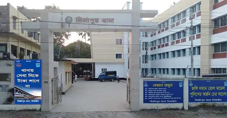 বিয়ের প্রলোভনে ধর্ষণের অভিযোগ, ৫ মাসের অন্তঃসত্ত্বা গৃহবধূ