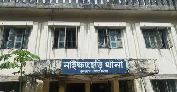 আইনশৃঙ্খলা বাহিনীর ‌‘সোর্স’ সন্দেহে যুবককে কুপিয়ে হত্যা