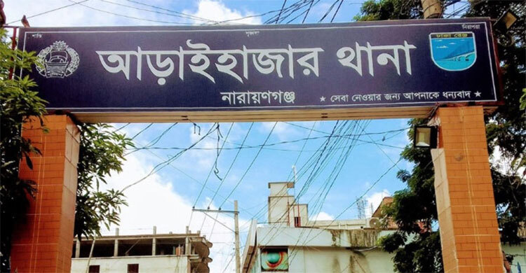 খেলার সময় কেরোসিন পান, ৩ দিন ভুগে প্রাণ গেলো শিশুর