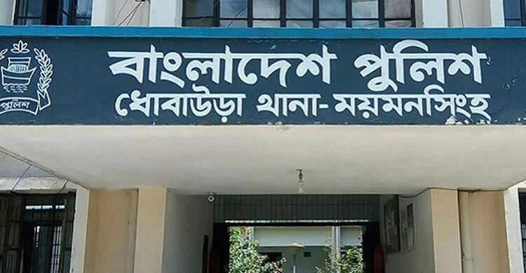 চোখে টর্চের আলো ফেলা নিয়ে বিতণ্ডা, যুবককে ছুরিকাঘাতে হত্যা