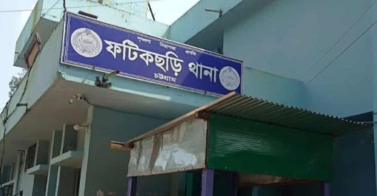 ফটিকছড়িতে খাদের পানিতে ডুবে শিশুর মৃত্যু