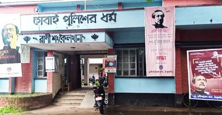 স্ত্রীকে হত্যার পর থানায় হাজির স্বামী