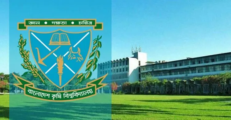 বাকৃবিতে কয়েক ঘণ্টার ব্যবধানে দুই হলে চুরি