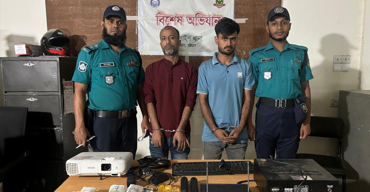 চমেক হাসপাতালে চুরির ঘটনায় দুইজন গ্রেফতার