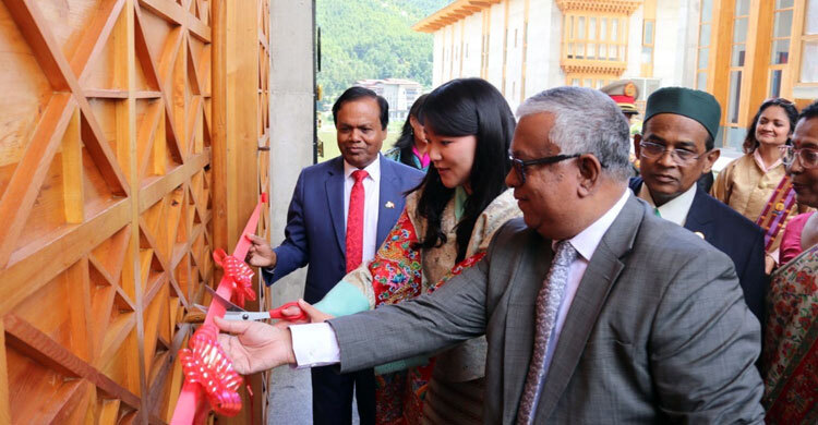 থিম্পুতে বাংলাদেশ দূতাবাসের নতুন কমপ্লেক্স উদ্বোধন