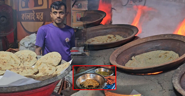 রাজশাহীর কালাই রুটি, ঐতিহ্যের স্বাদে ভরপুর