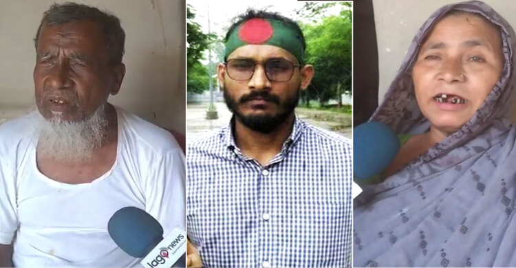 কেমন আছেন আবু সাঈদের পরিবার ?
