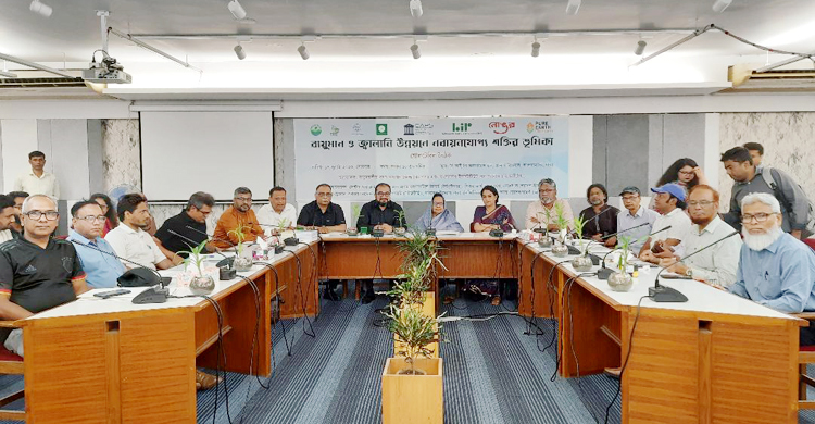 বাংলাদেশ ঘনবসতিপূর্ণ দেশ, দূষণমুক্ত রাখার বিকল্প নেই