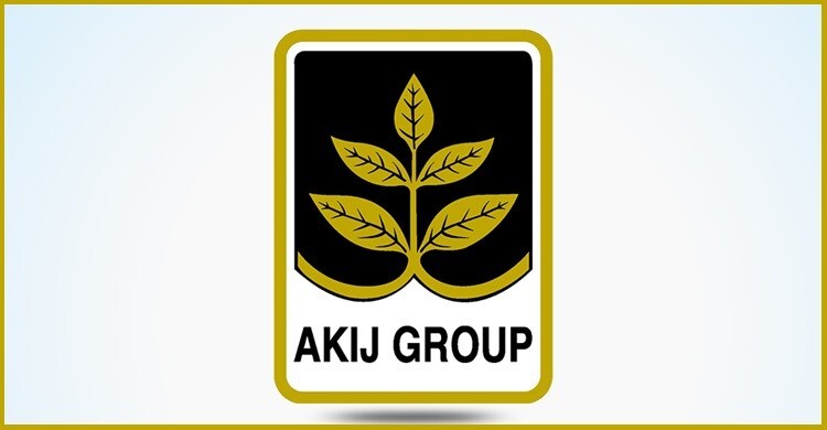 ম্যানেজার নিয়োগ দেবে আকিজ গ্রুপ, কর্মস্থল ঢাকা
