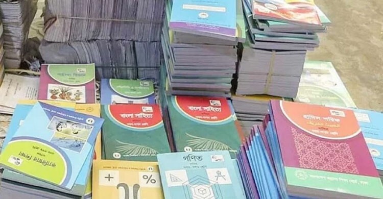 ২০২৬ শিক্ষাবর্ষের জন্য ৪৪ লাখের বেশি বই মুদ্রণের অনুমোদন