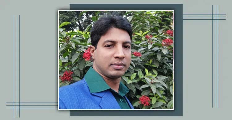 জীবন নদী এবং অন্যান্য কবিতা