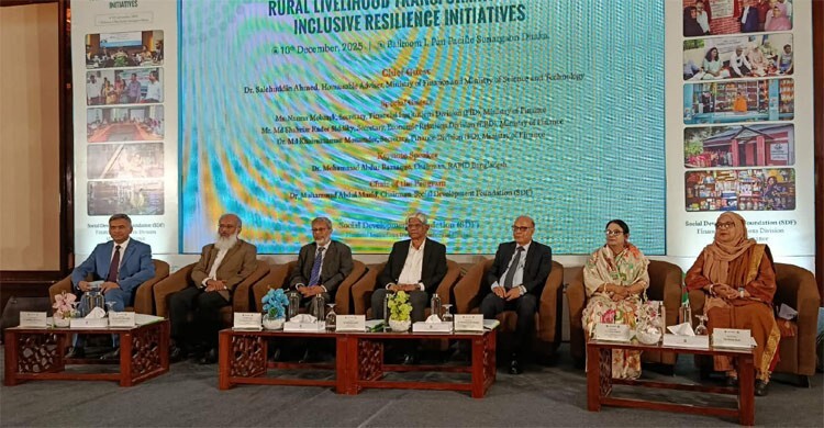 পরিবারের উন্নয়নে নারীর হাতে টাকা রাখাই উত্তম: অর্থ উপদেষ্টা