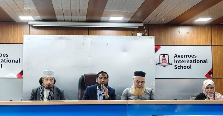 লালমাটিয়া ইন্টারন্যাশনাল স্কুলে সংঘর্ষ ও দখলচেষ্টার অভিযোগ