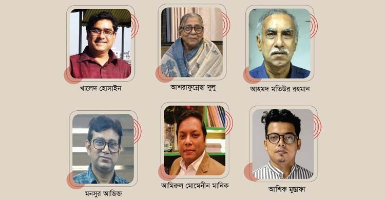 ছোটদের সময় শিশুসাহিত্য পুরস্কার পাচ্ছেন ৬ লেখক