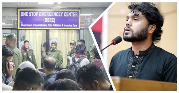 ওসমান হাদি গুলিবিদ্ধ, ক্ষুব্ধ নেটিজেনরা