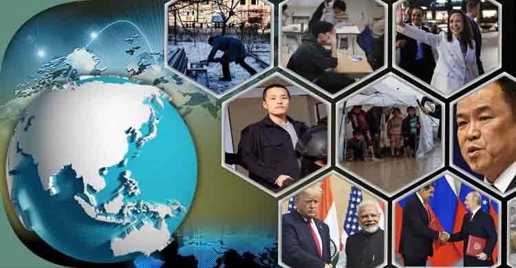 সংক্ষিপ্ত বিশ্ব সংবাদ: ১২ ডিসেম্বর ২০২৫