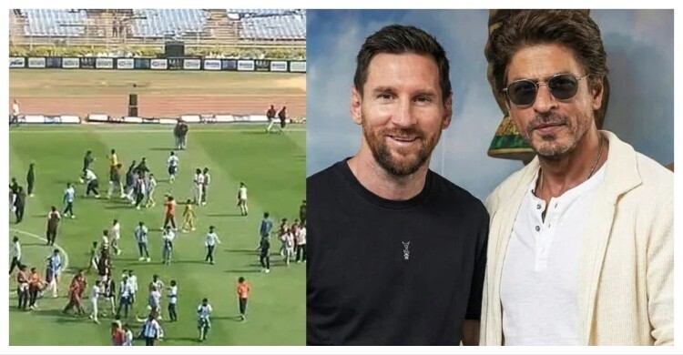 মেসি উন্মাদনায় কলকাতার যুবভারতী রণক্ষেত্র, বাড়ল শাহরুখের নিরাপত্তা