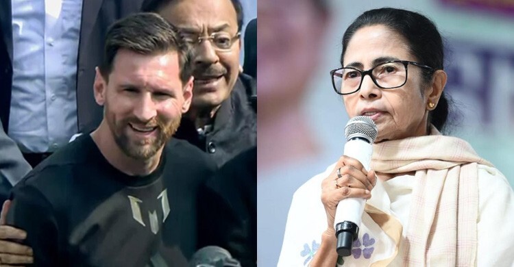 মেসি ও ভক্তদের কাছে ক্ষমা চাইলেন মমতা