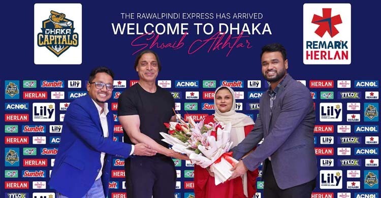 ঢাকা ক্যাপিটালসের মেন্টর শোয়েব আখতার ঢাকায়